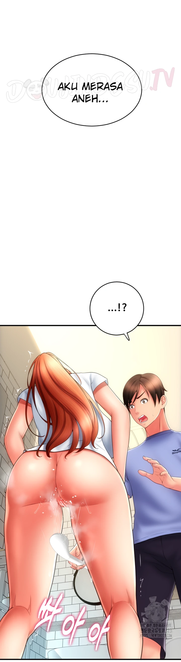 Pay With Sperm Pay Chapter 46 - Page 14